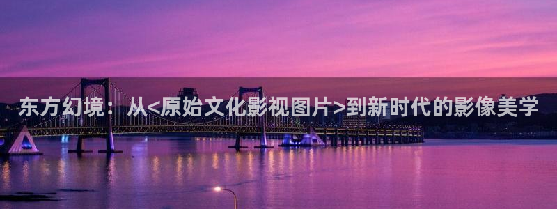 6080新视觉在线观看