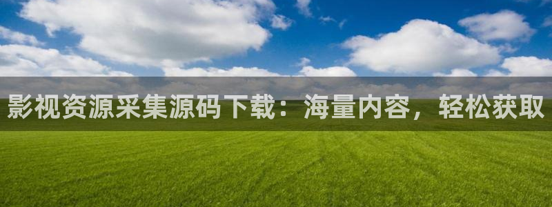 新视觉影院6080午夜