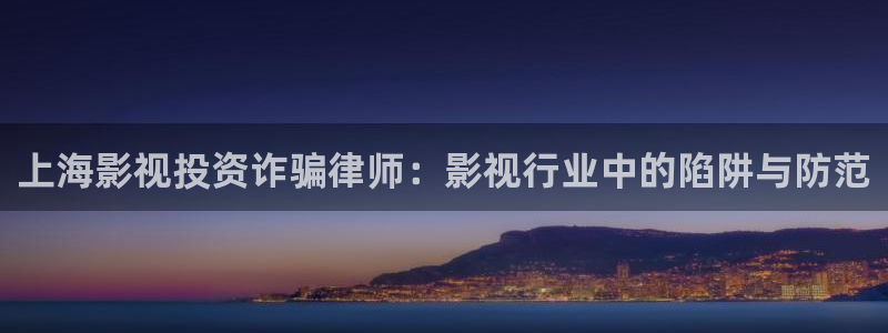 新视觉高清节目表