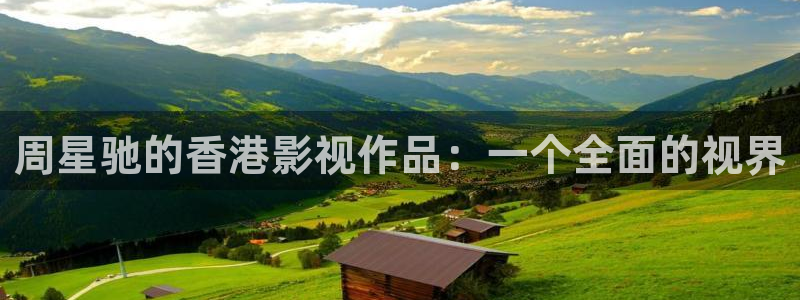 新视觉私人影院