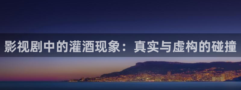 6029新视觉电视剧免费上线
