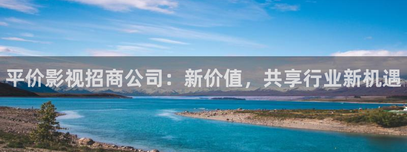 新视觉影院6080在线观看