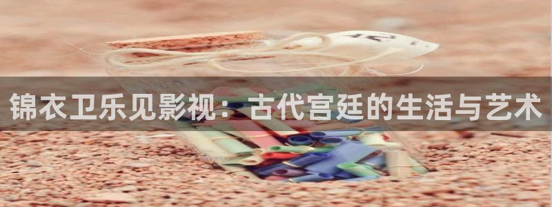 新视觉yy4808青苹果