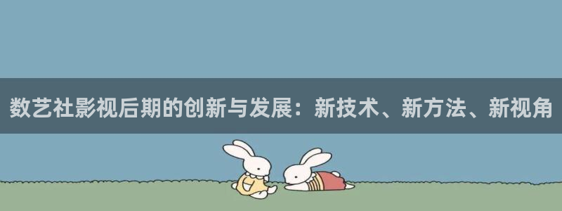 星海之外定档海报