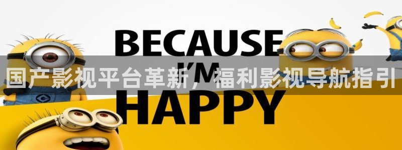 星海之外定档海报
