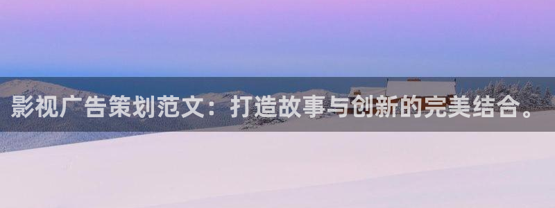 星海之外定档海报